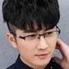 Men Ultralight Eyeglasses Prescription Nearsighted Glasses 1pc Anti-fatigue 0 -0.5 -1 -1.5 -2 -2.5 -3 -4 -4.5 Myopia Unisex Readers High Quality