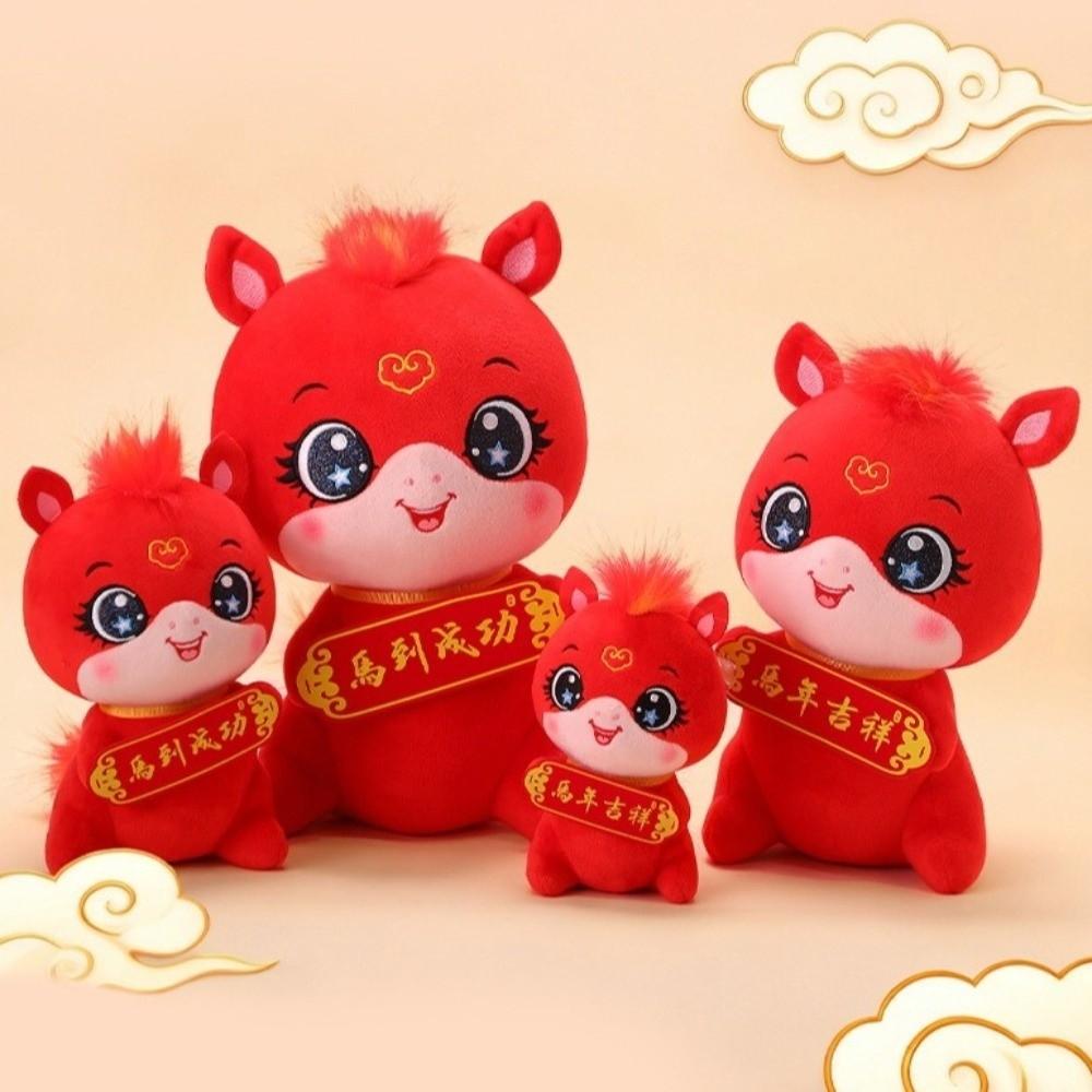 Chinese Style Zodiac Horse Doll 2026 Year of Horse Plush Horse Doll Festival Gift