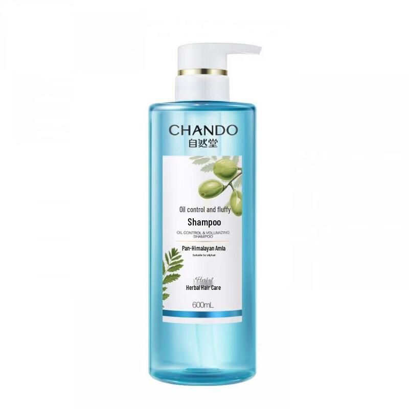 Chando Winter Hydrating Skincare Set