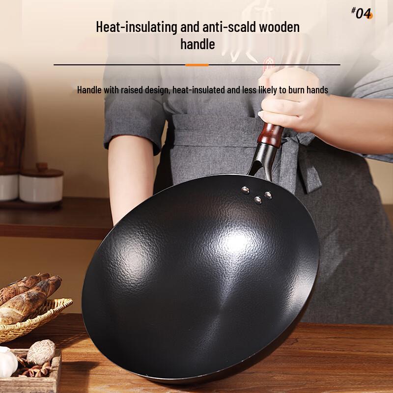 Zhang Sanfeng Nitrided Hand-Forged Wrought Iron Wok