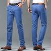 Summer Lightweight Men's Jeans Men's Mid-rise Relaxed-fit Business Casual Straight-leg Trousers