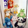 Peek-A-Boo Doll Plush Toy Panda Rabbit Frog Monkey Dinosaur Doll Children'S Gift Female