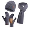 Couple Style Warm Wool Hat Knitted Plus Velvet Thickened Adult Hat Scarf Gloves Three-piece Set