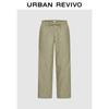 UR Men's Casual Drawstring Straight-Leg Pants