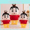 Cute Crayon Shin Chan Plush Toy With Pp Cotton For Kids Bedroom Gift And