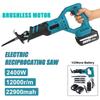 Беспроводная сабельная пила 2400 Вт, бесщеточная электрическая пила с аккумулятором, инструмент для резки металла и дерева