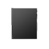 Lenovo Qitian M660C Business Desktop PC with Monitor (CN version)