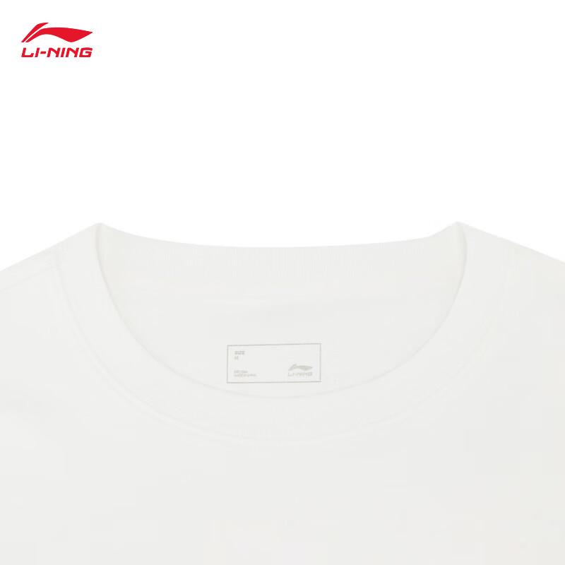 Li-Ning Women's Ice Feel Short Sleeve T-Shirt ATSW276