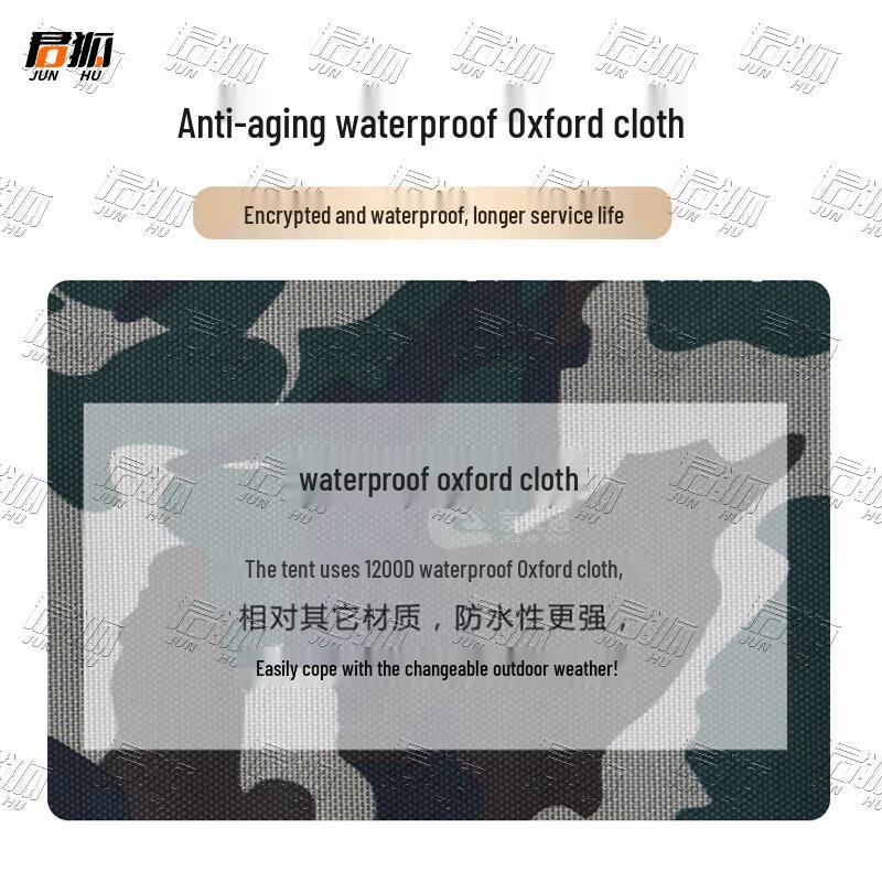 Junhu Outdoor Foldable Sunshade Canopy Tent