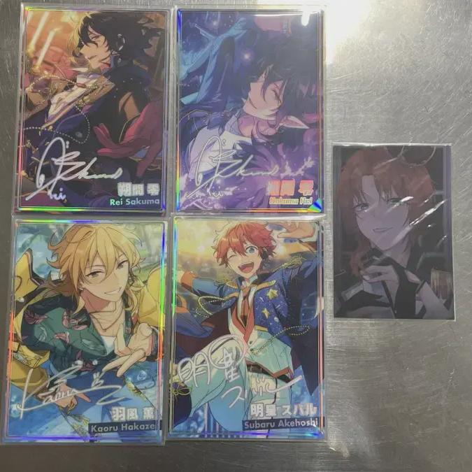 Ansta Postcard Frame