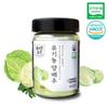 Correct Habits Organic Freeze-Dried Cabbage Powder, 50g, 1 Piece
