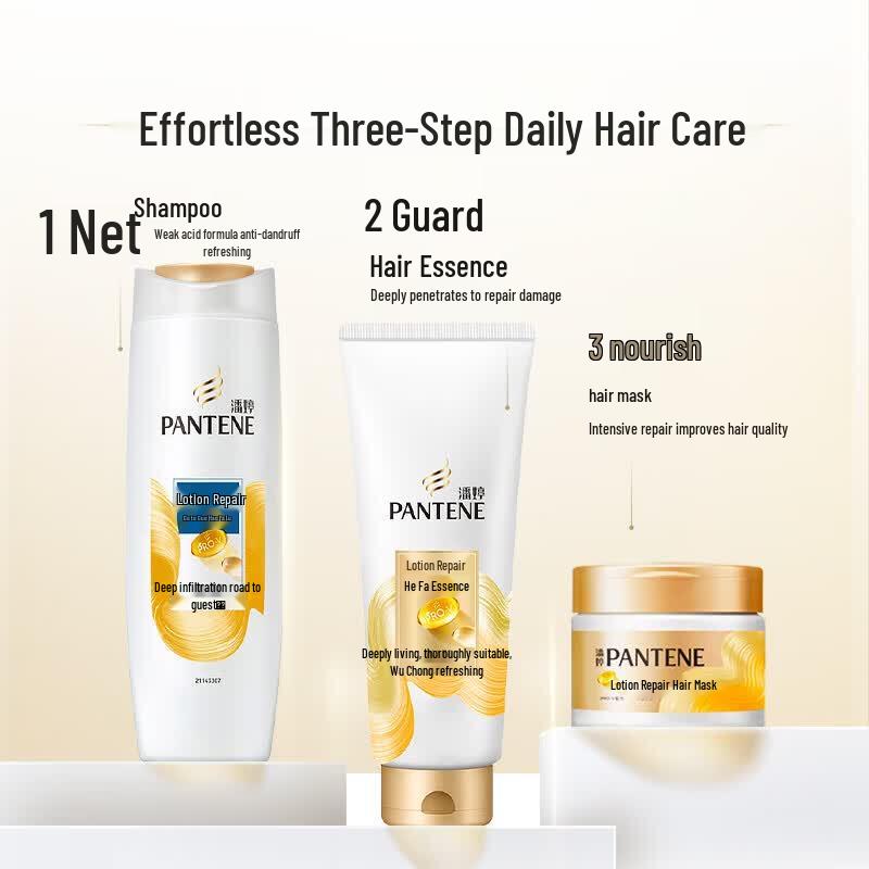 Pantene PRO-V Шампунь против перхоти Восстанавливающий Лосьон Двойная упаковка