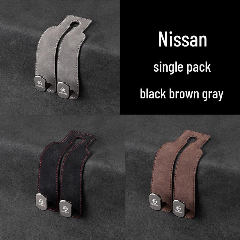 Замшевые крючки для телефона и хранения на заднем сиденье