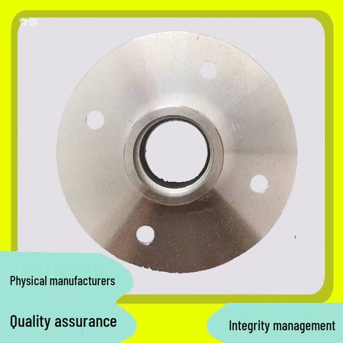 Aluminum Turntable Bearing Sleeve and Plate Connector with Bearing