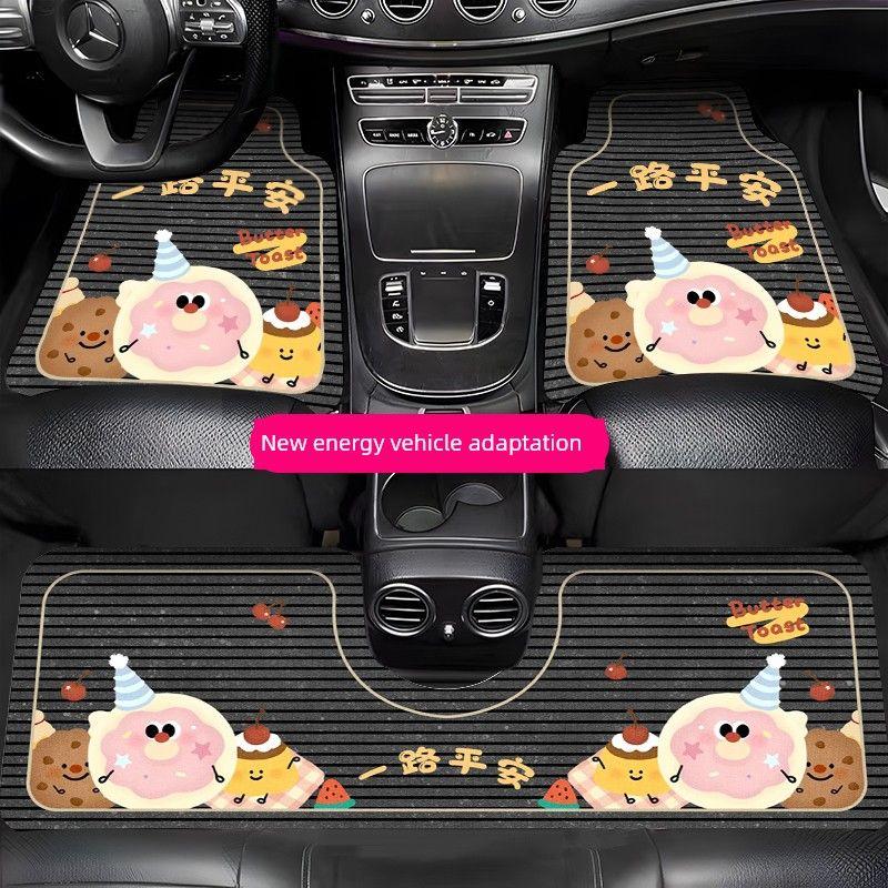 Cute Cartoon-Style Car Floor Mats, Dirt-Resistant and Soil-Scraping Resistant, Universal and Customizable Diatomaceous Earth One-Piece Car Carpet Mats
