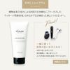 Ya-man Гель для моделирования фигуры EMS Beauty Gel для лица и тела YEM0001