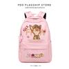 Zootopia 2 themed backpacks for girls, stylish and cute, trendy student backpacks 0193 KTB