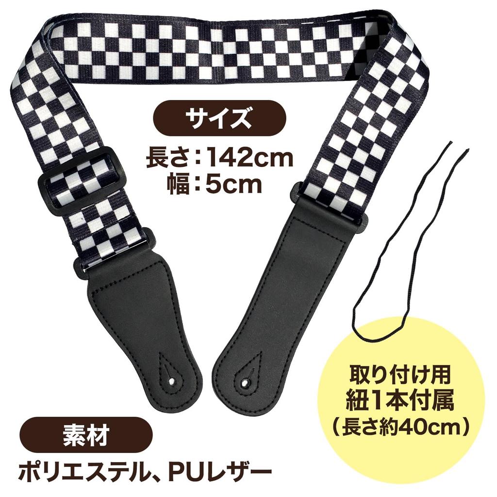 Guitar Bass Strap Electric Acoustic Guitar Acoustic Rock Folk Adjuster Type Adjustable Strap Included 142cm 5cm Ethnic Pattern [Archnote]