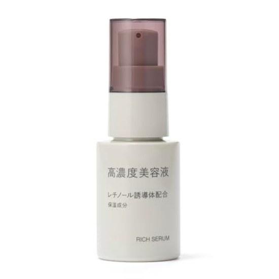 Muji Высококонцентрированная сыворотка для красоты с производным ретинола 30 мл