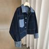 Ретро контрастного цвета джинсовая куртка с лацканами для женщин осенние свободные однобортные пальто повседневный универсальный короткий топ