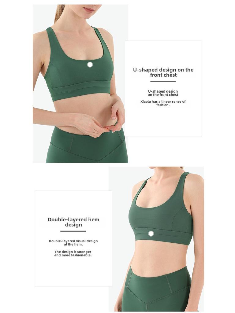 Противоударный спортивный бюстгальтер: Европейский и американский быстросохнущий, высокопрочный поддерживающий жилет для йоги со стильным дизайном спины для женщин