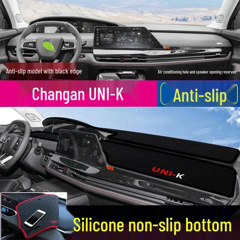 Совместимая накладка на козырек для Changan CS55 PLUS, CS15, EADO, CS35 и центральной консоли Unik (3-е/4-е поколение) - Теплоизоляционная защита.