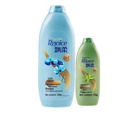 Набор шампуней Rejoice Daily Care против перхоти