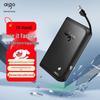 Портативный жесткий диск aigo HD806 1 ТБ USB 3.0