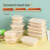 Biodegradable Corn Starch Round Food Containers