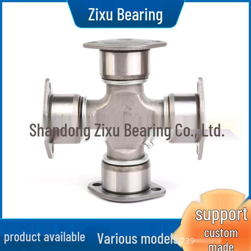 Universal Joint Bearing 37000-BR52A 37000-JD000 for Agricultural Machinery, Size 24X63
