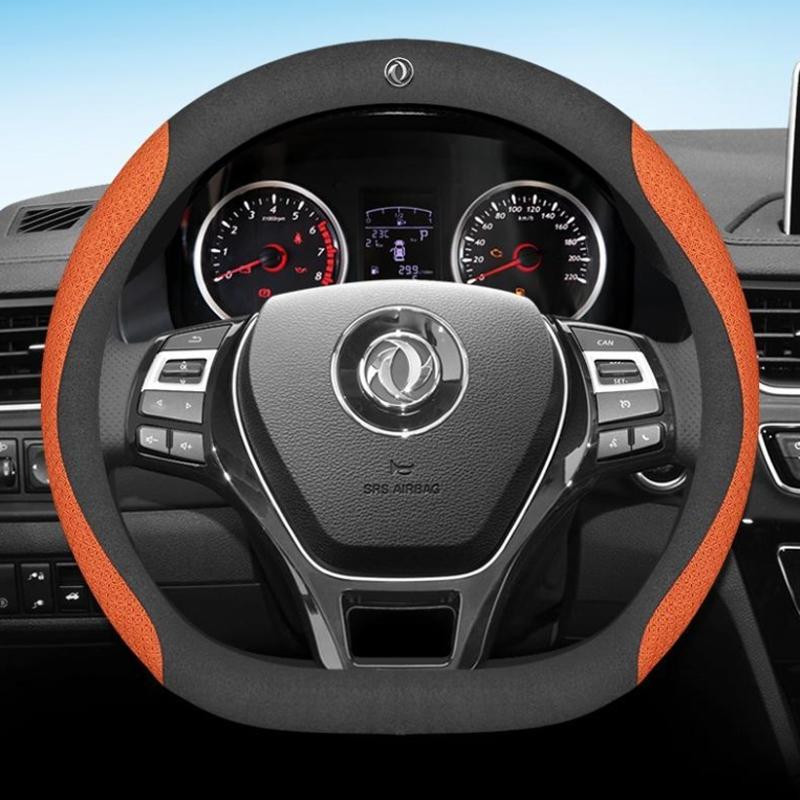Leather Car Steering Wheel Cover for DFSK Dongfeng GLORY 580 S560 IX5 500 2017- 38cm Non-slip Auto interior Accessories