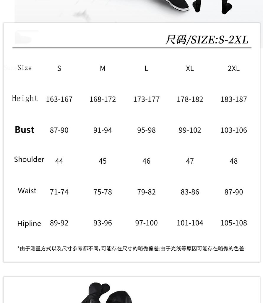 Японский черный костюм ниндзя Костюм на Хэллоуин Мужской Костюм Темного Ассасина Ночной Костюм Костюм Самурая Костюм Самурая для Хэллоуина