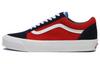 Old Skool OG LX 'Off The Wall - Синий Красный' VN0A4P3XY9T