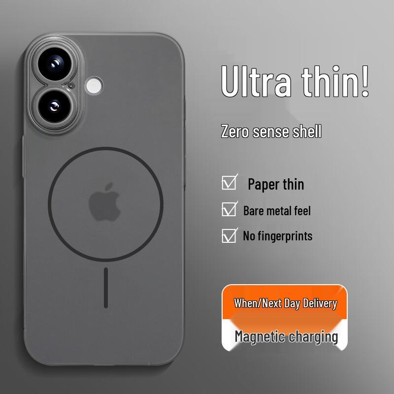 GURRS Magsafe Frosted Phone Case for iPhone 17