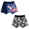 Airin Bandai Kirby Premium Boxer Pattern A Boys 572 Briefs, 2-Pack, (Sizes 100cm/110cm/120cm/130cm), Assortment,