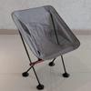 Anti-sinking Camping Chair Feet Covers Non-slip Chair Foot Cover Furniture Footpad  Fishing Chair