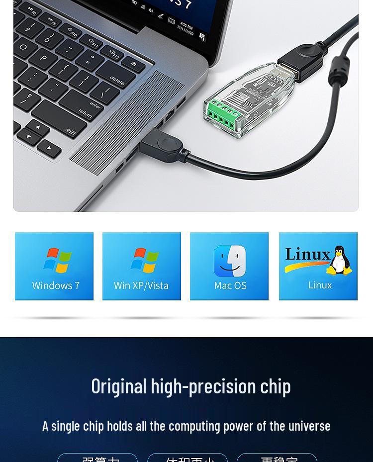 USB to 485/232/422 Converter Module: Industrial-Grade Serial Port Debugger for Laptop