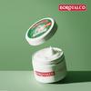 BOROTALCO Velveting Cream 250ml + 30ml Special