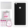 apgo Защитная наклейка на заднюю панель, совместимая с Xiaomi Mi Max 2, пленка для обертывания, фольга, винил - узор Carbon Black