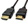 Высокоскоростной кабель HDMI 2 м HDMI с поддержкой Ethernet Черный [Yamazen] (HDMI [Папа] - [Папа]) Версия 1.4 HDB-420