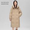 SNOWFLYING Women's Long Hooded Duck Down Jacket