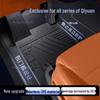 Индивидуальные коврики из ТПЭ для порогов дверей Changan Qiyuan Q07/A07/A05/Q05