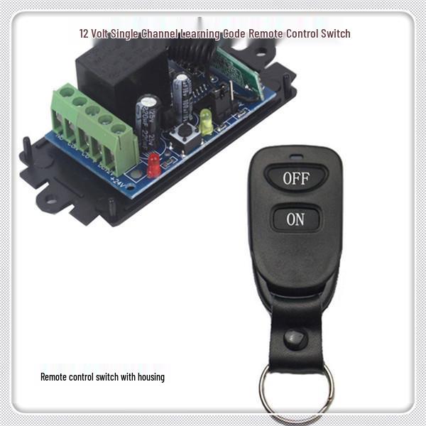 Умный переключатель DC12V с дистанционным управлением, режимом блокировки и 2-кнопочным пультом