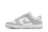 Nike Dunk Low Next Nature Светло-дымчато-серый (Женский)