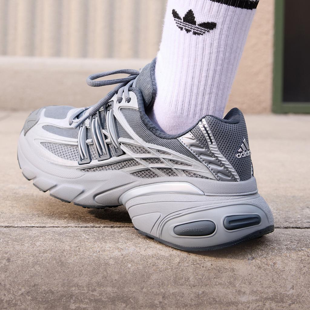adidas Adistar XLG 2.0 Серый Четыре Серебристый Металлик