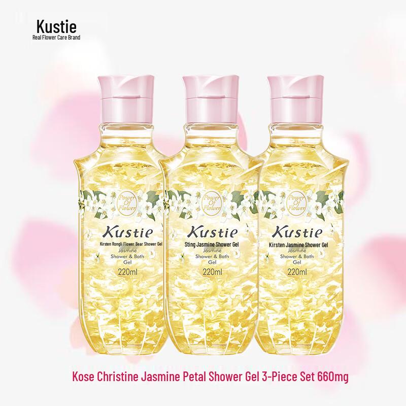 Kustie Jasmine Petal Shower Gel 3-Pack