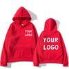 DIY Custom Your Brand LOGO Printed Men Women Casual Hoodie Top Solid Color Pullover Street Personality Sweatshirt Custom Gifts