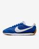 HM4771-401 Nike Pacific Game Royal White (Женский)