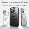 Вращающийся на 360 градусов прочный магнитный чехол для iPhone 16 Pro Max, скрытая подставка, чехол для iPhone16 Plus, чехол для зарядного устройства Magsafe