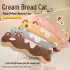Плюшевая длинная подушка в виде кота с кремовым хлебом для девочек - Подушка для обхвата ног во время сна и подголовник для кровати.
